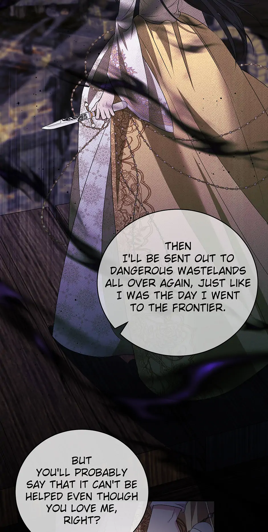 At The End Of The Hidden Greenery Chapter 29 - page 17