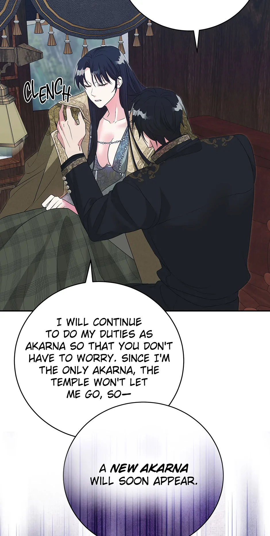 At The End Of The Hidden Greenery Chapter 29 - page 20