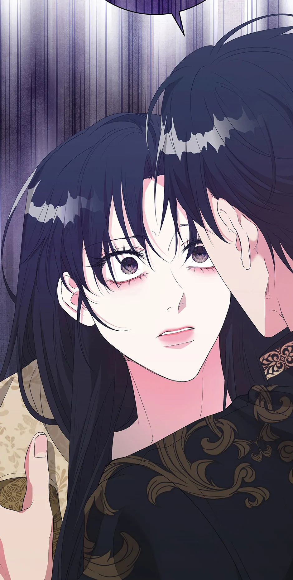 At The End Of The Hidden Greenery Chapter 29 - page 21