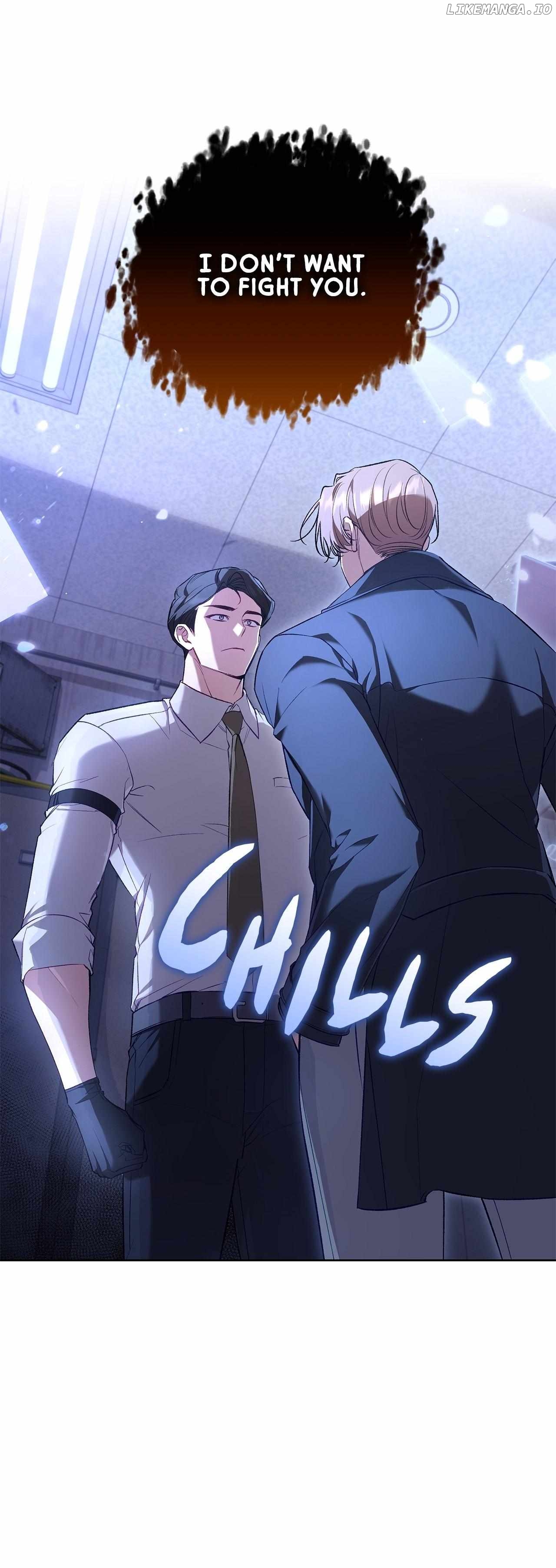 The S-Class Guide as Sweet as Honey Chapter 57 - page 1