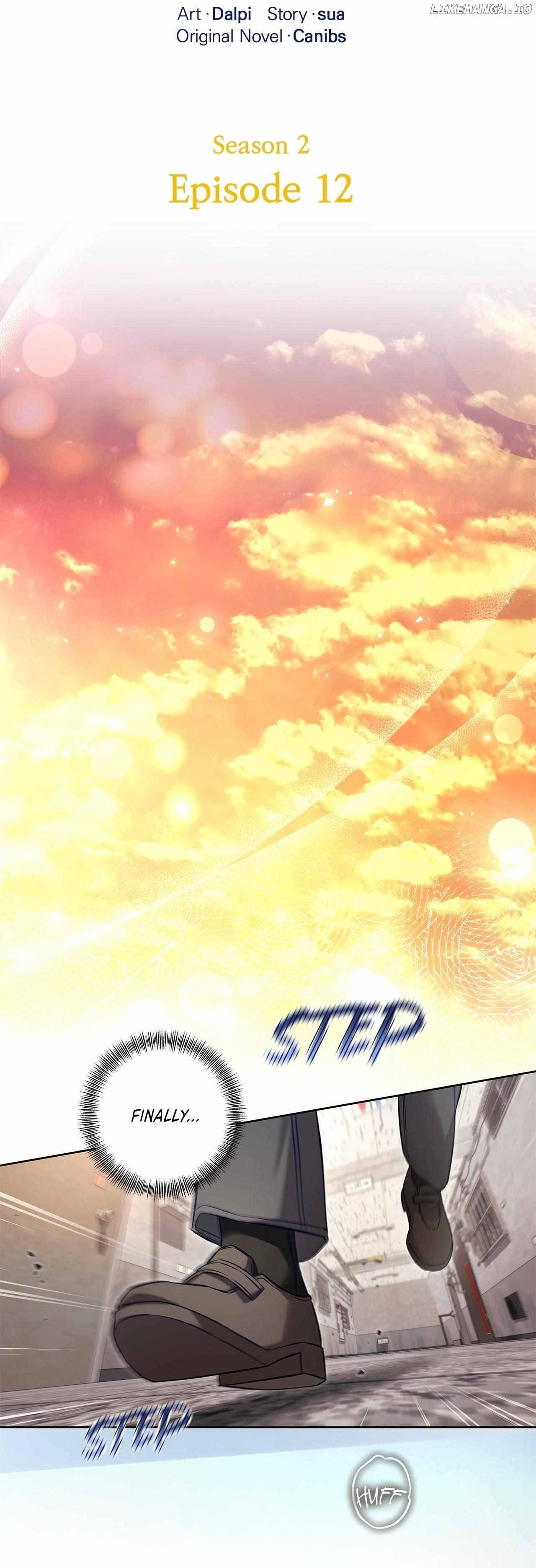 The S-Class Guide as Sweet as Honey Chapter 57 - page 29