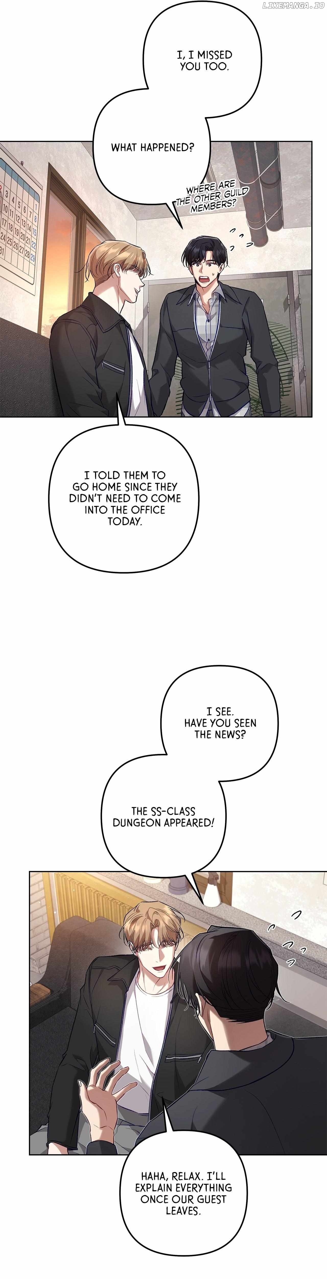 The S-Class Guide as Sweet as Honey Chapter 57 - page 32