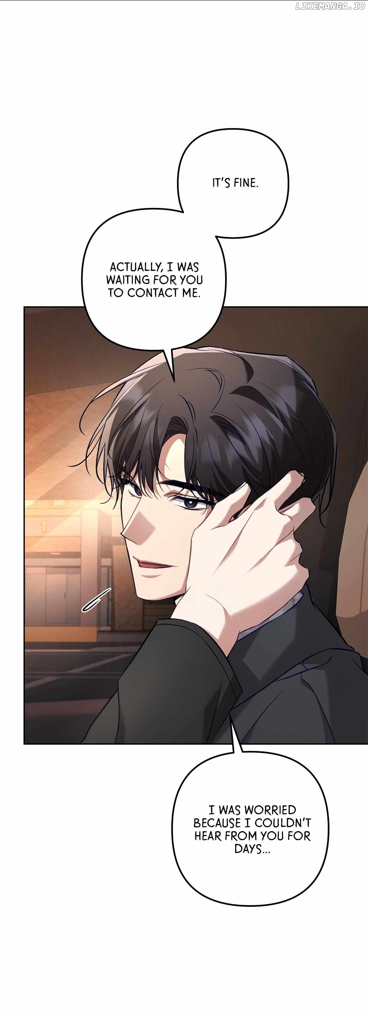 The S-Class Guide as Sweet as Honey Chapter 57 - page 41