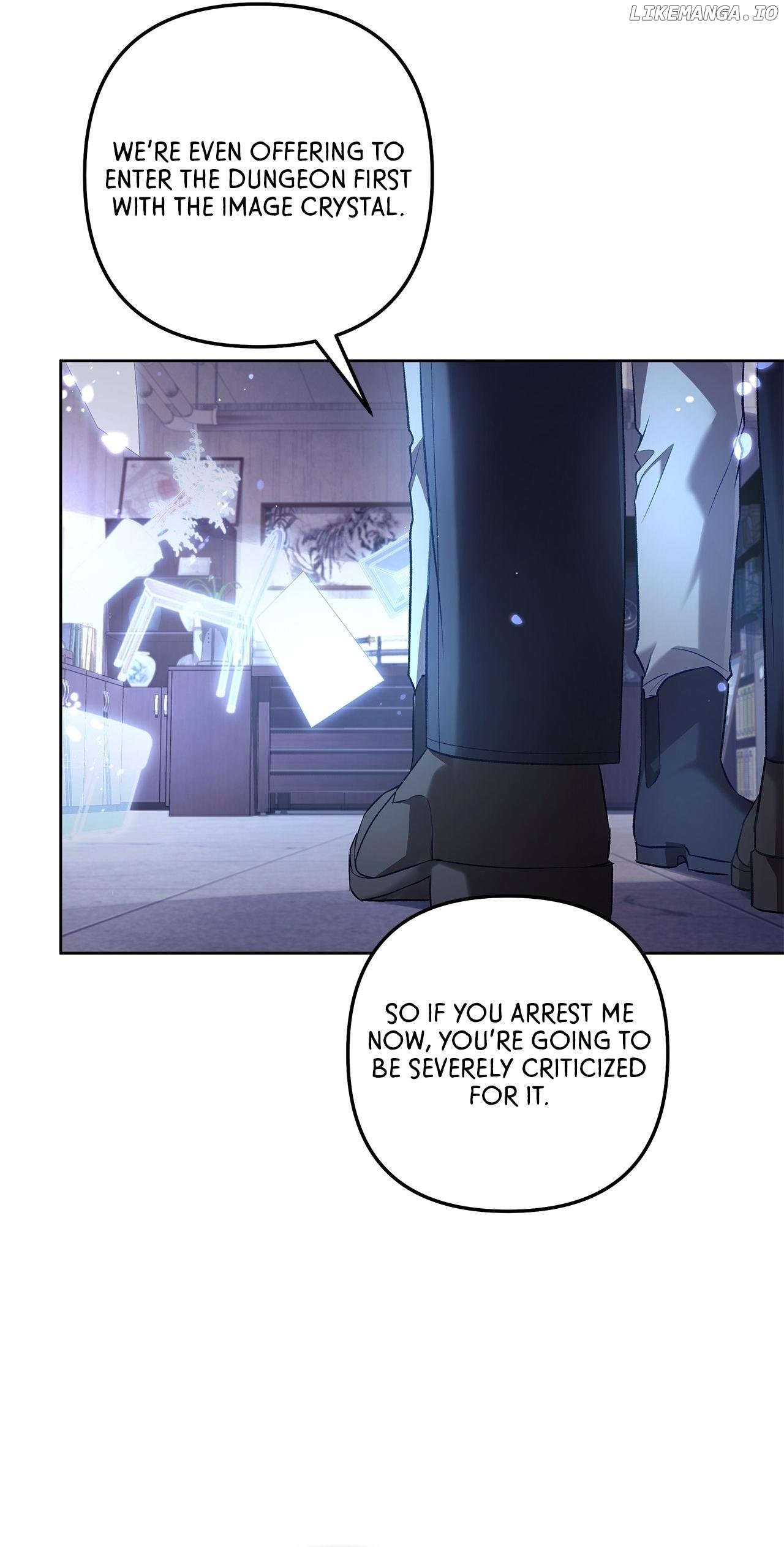 The S-Class Guide as Sweet as Honey Chapter 57 - page 7