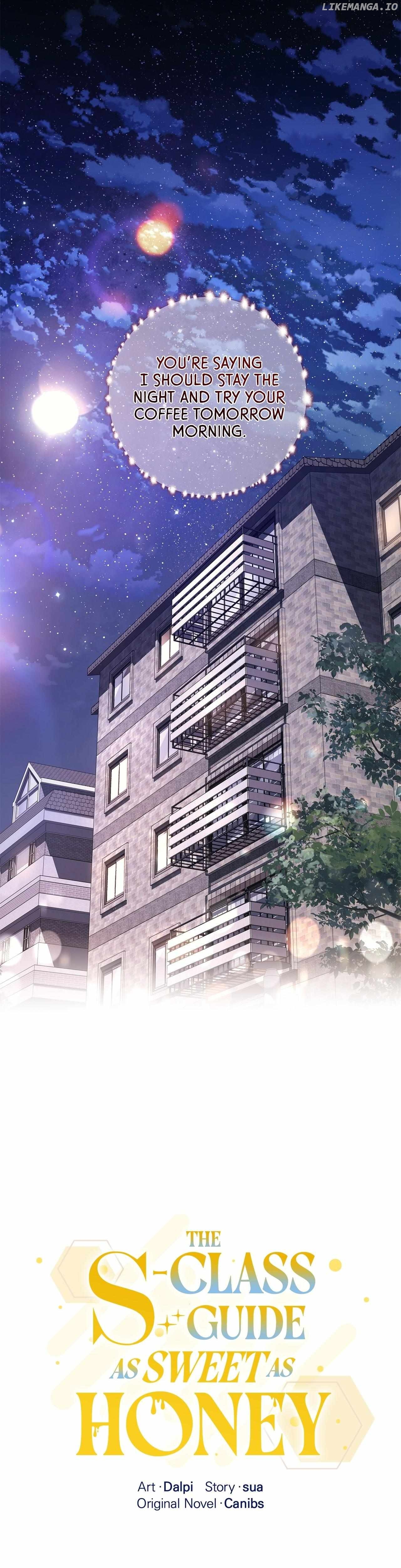 The S-Class Guide as Sweet as Honey Chapter 58 - page 5