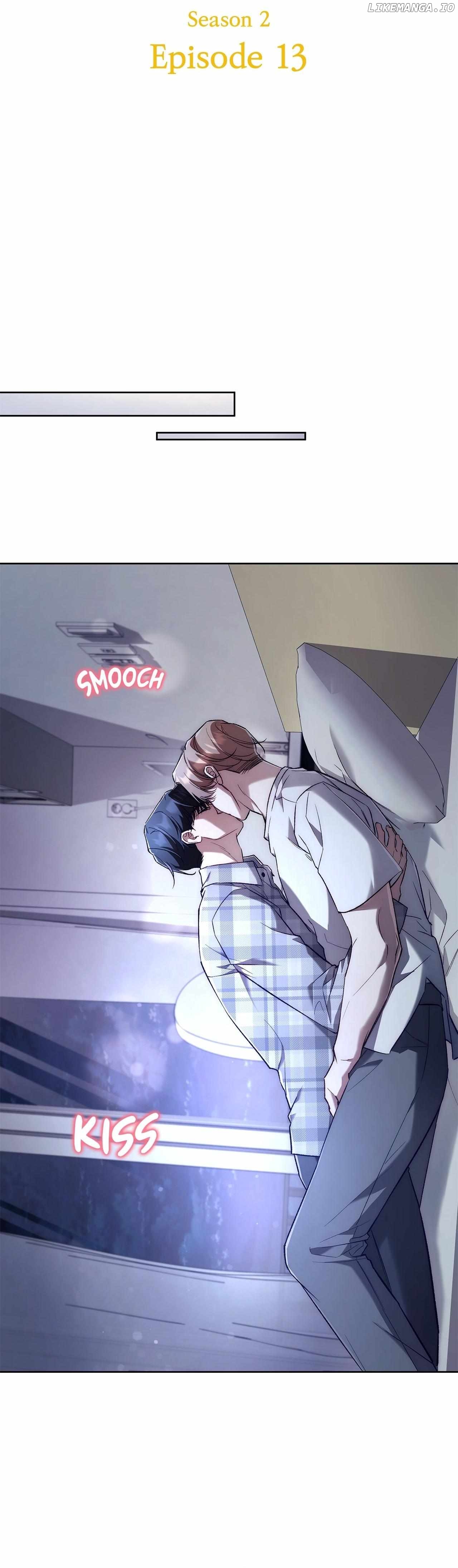 The S-Class Guide as Sweet as Honey Chapter 58 - page 6