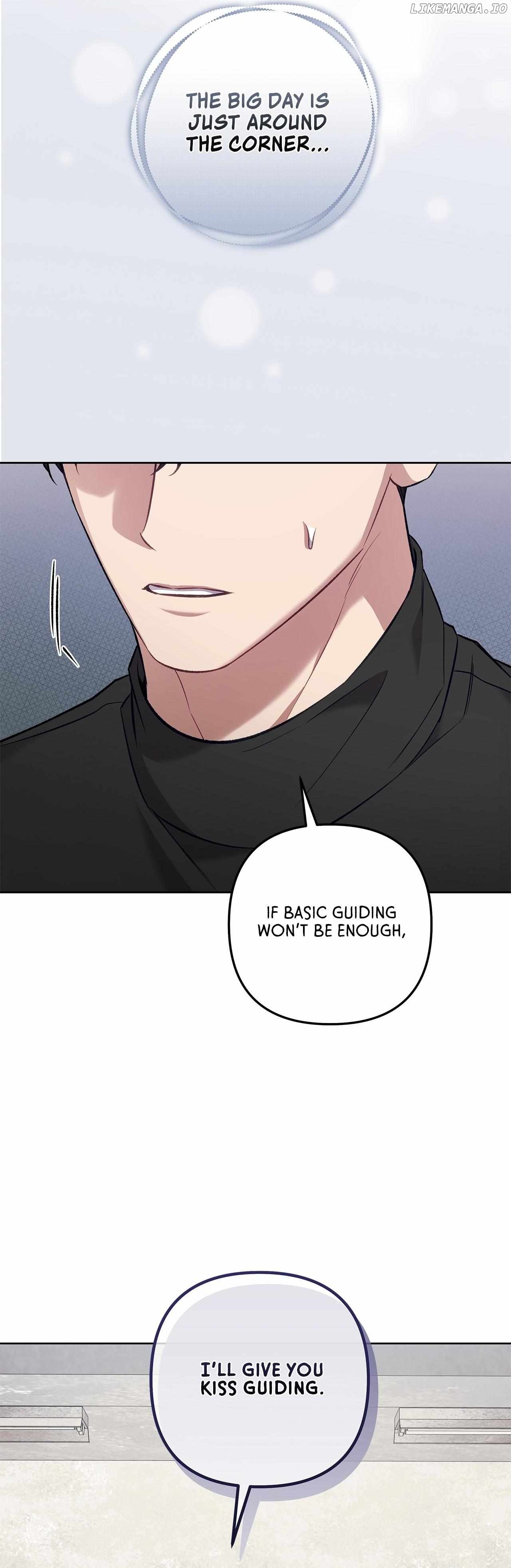 The S-Class Guide as Sweet as Honey Chapter 59 - page 12