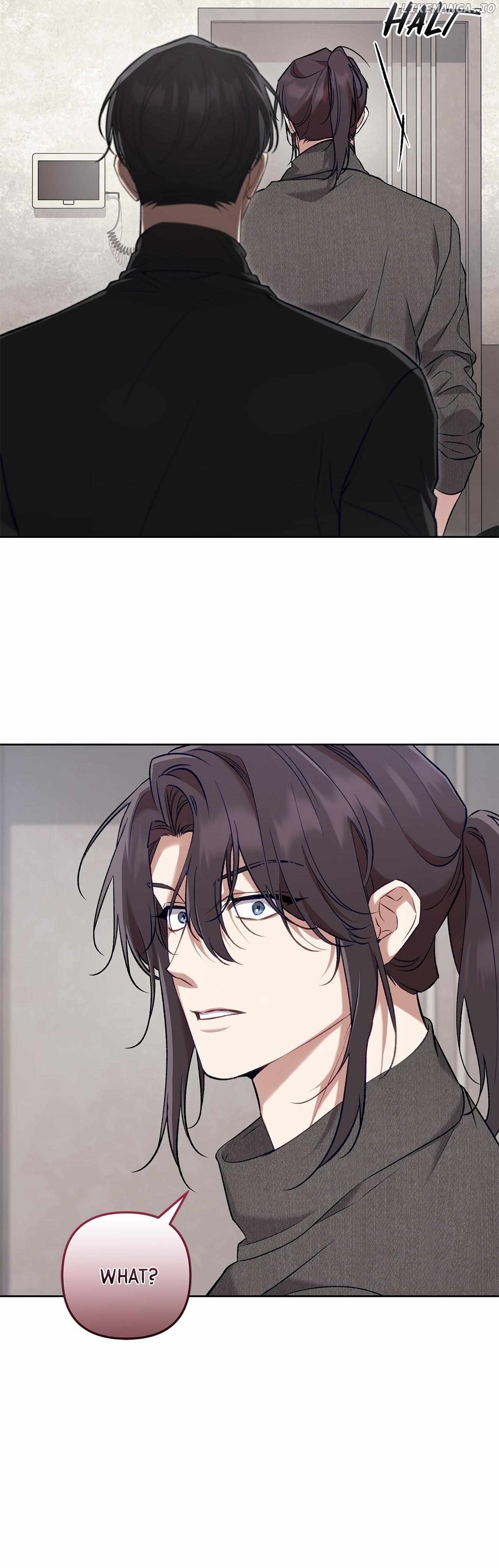 The S-Class Guide as Sweet as Honey Chapter 59 - page 13