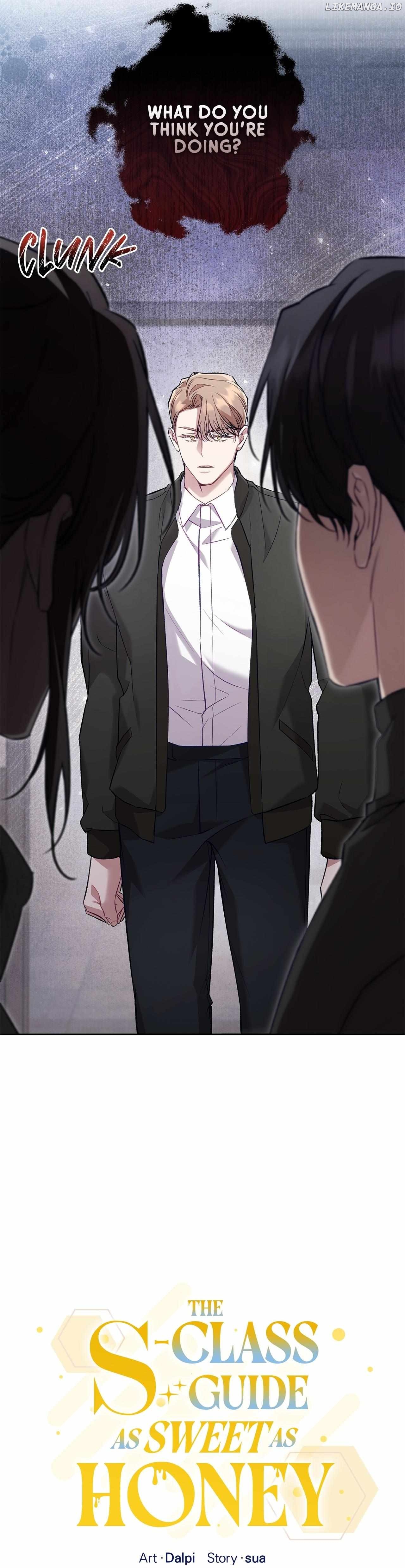 The S-Class Guide as Sweet as Honey Chapter 59 - page 18