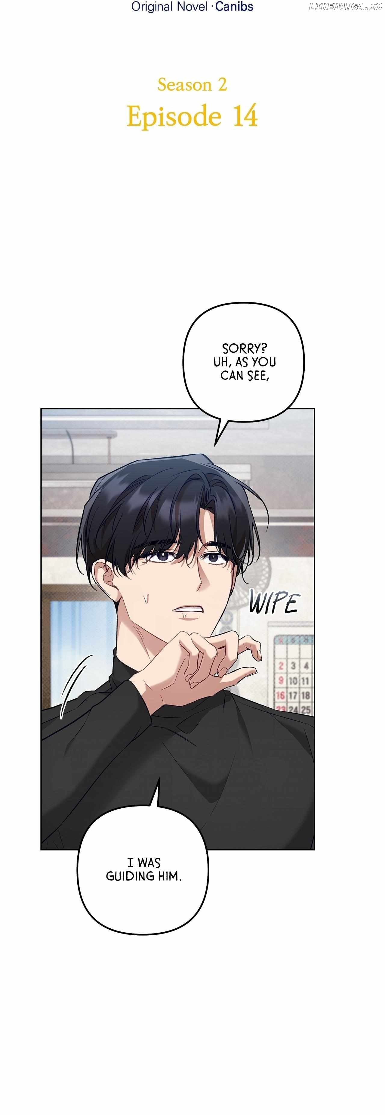 The S-Class Guide as Sweet as Honey Chapter 59 - page 19