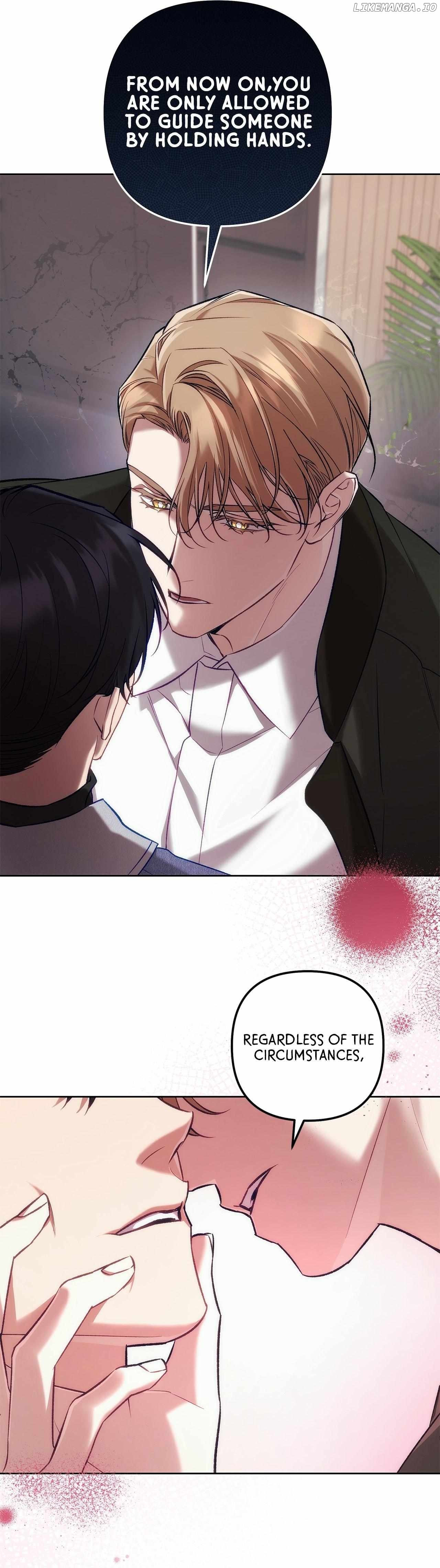 The S-Class Guide as Sweet as Honey Chapter 59 - page 47