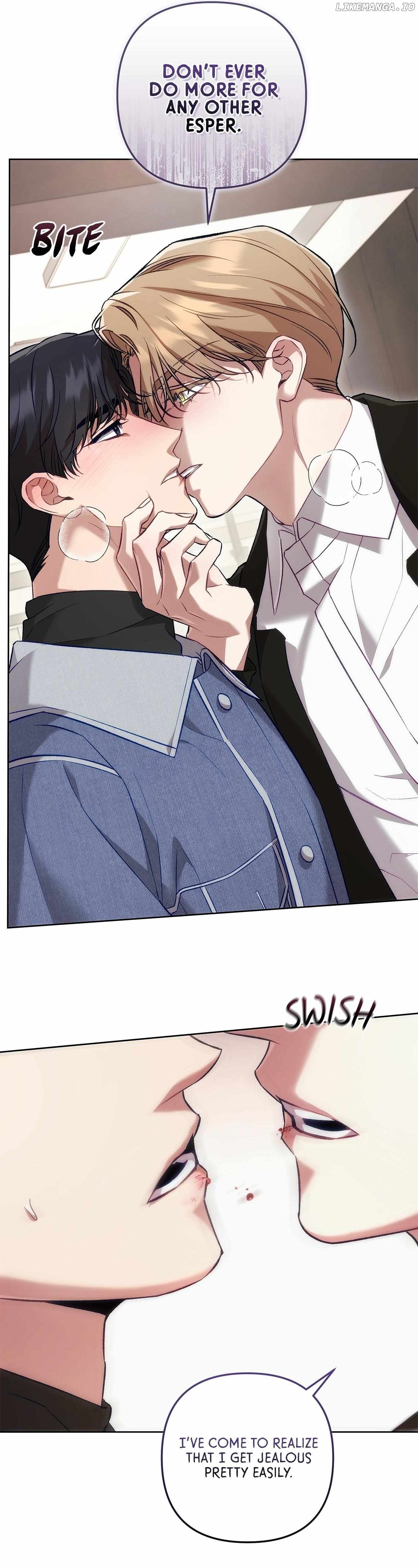 The S-Class Guide as Sweet as Honey Chapter 59 - page 49