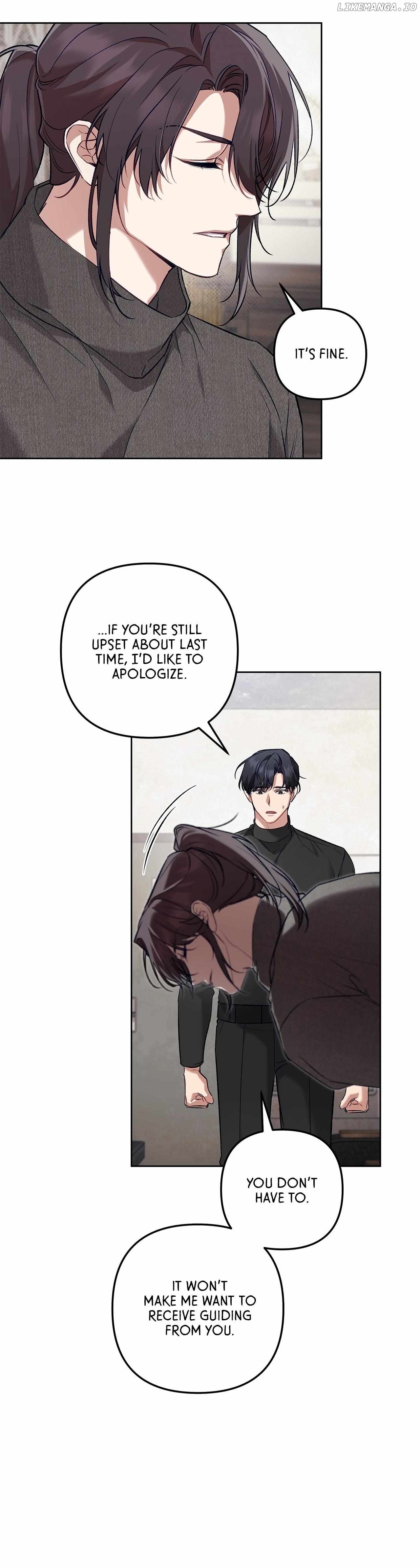 The S-Class Guide as Sweet as Honey Chapter 59 - page 6