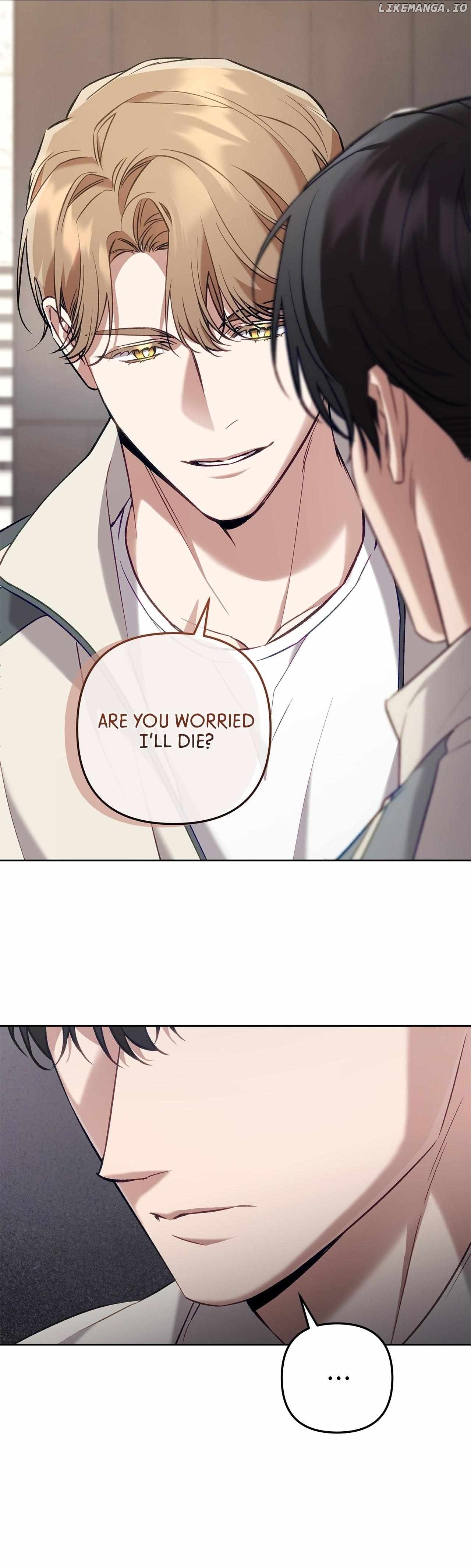 The S-Class Guide as Sweet as Honey Chapter 60 - page 11