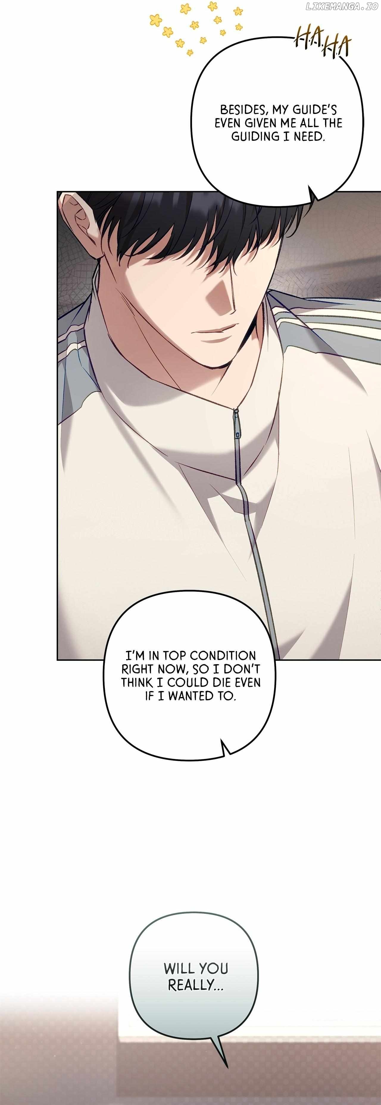 The S-Class Guide as Sweet as Honey Chapter 60 - page 13