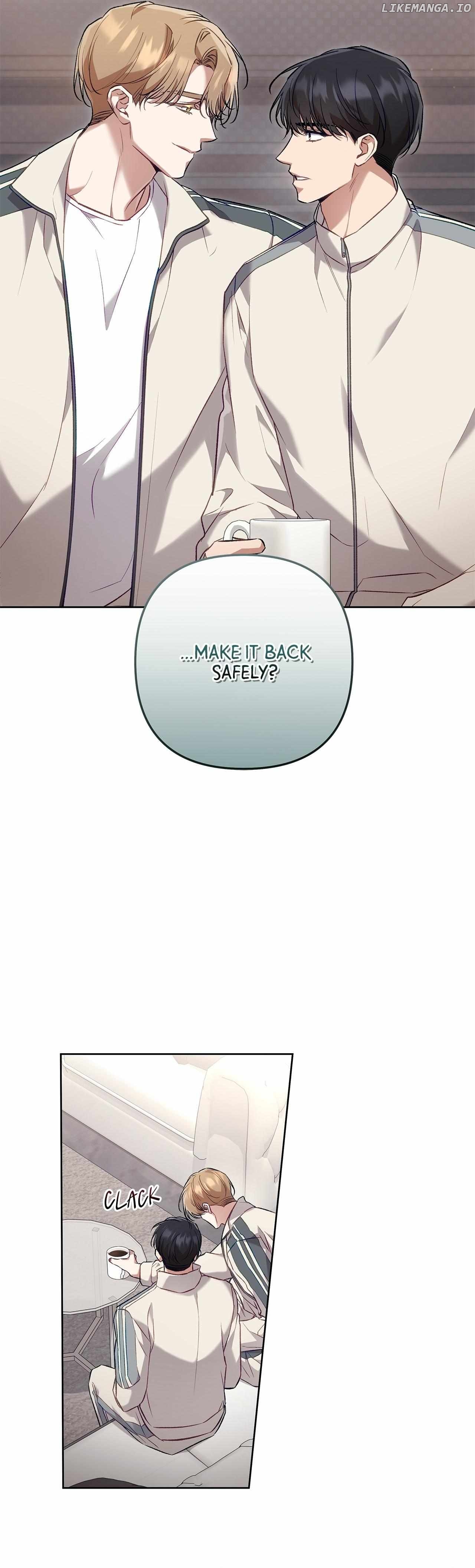 The S-Class Guide as Sweet as Honey Chapter 60 - page 14