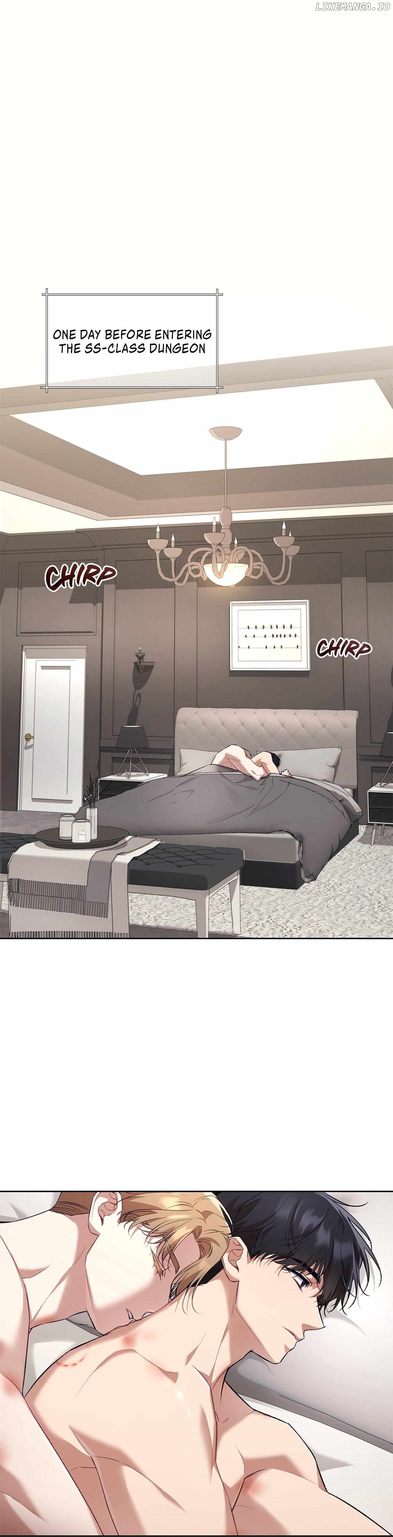 The S-Class Guide as Sweet as Honey Chapter 60 - page 1