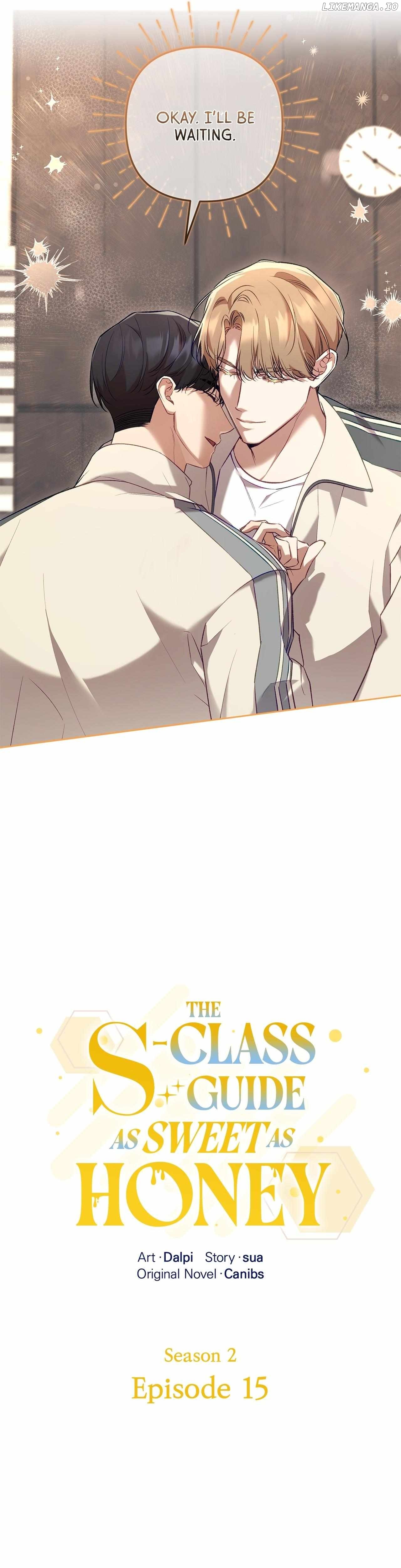 The S-Class Guide as Sweet as Honey Chapter 60 - page 19