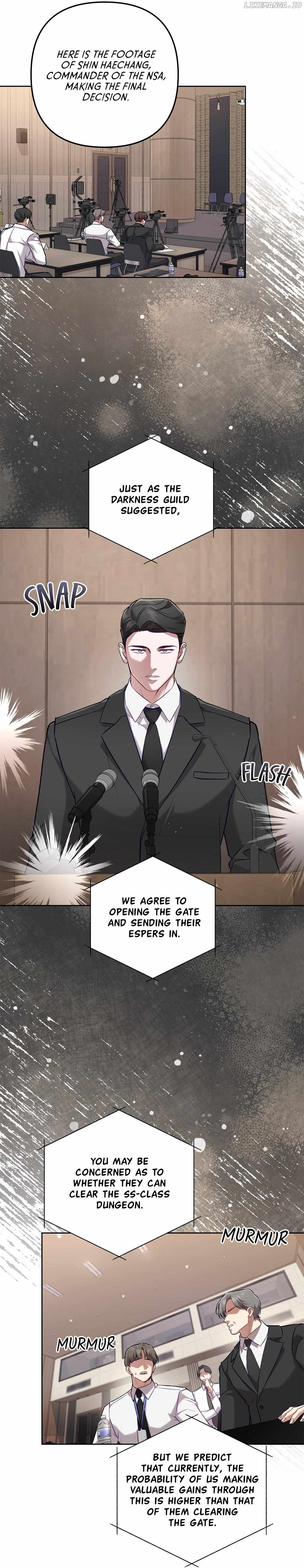 The S-Class Guide as Sweet as Honey Chapter 60 - page 22