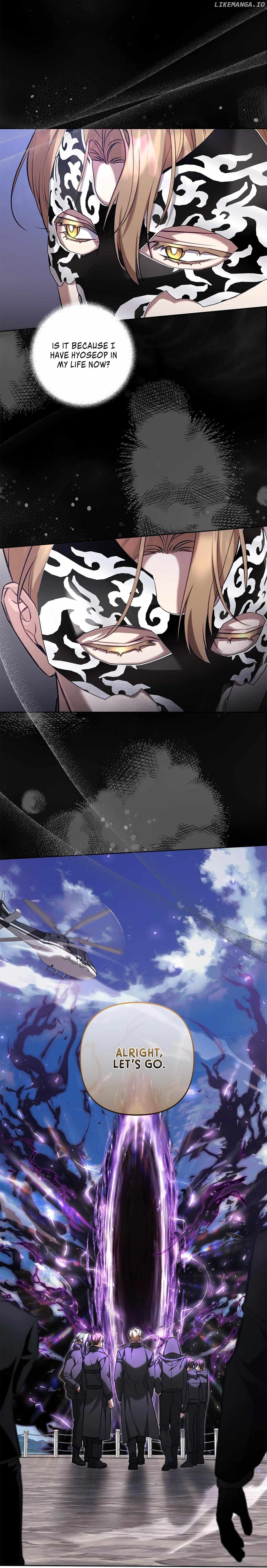 The S-Class Guide as Sweet as Honey Chapter 60 - page 34