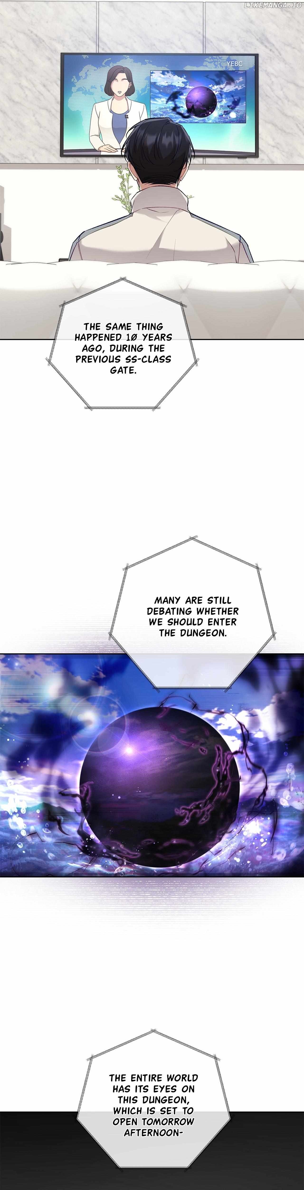 The S-Class Guide as Sweet as Honey Chapter 60 - page 3