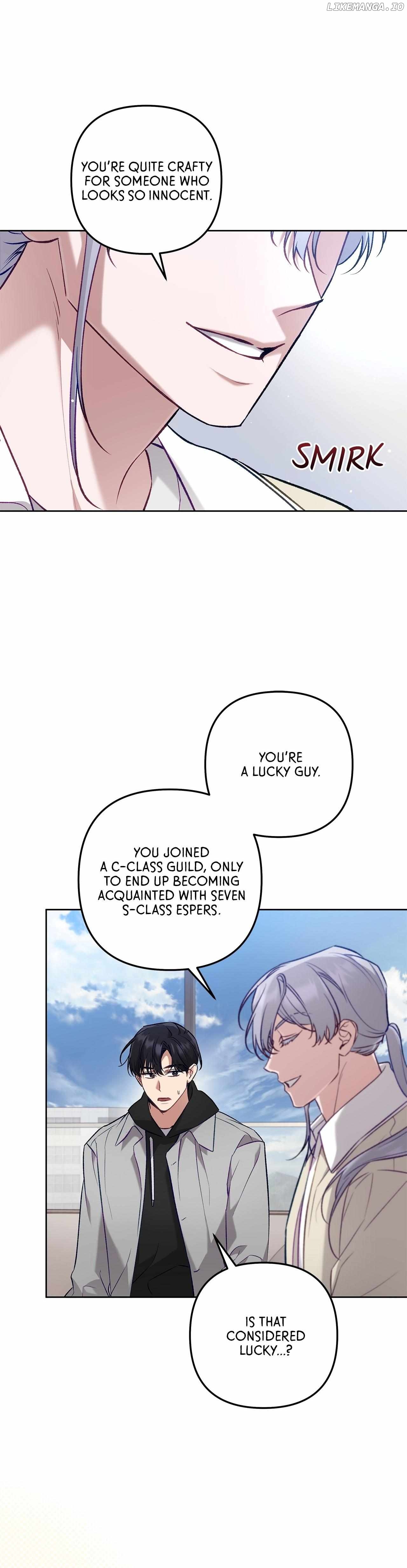 The S-Class Guide as Sweet as Honey Chapter 60 - page 45