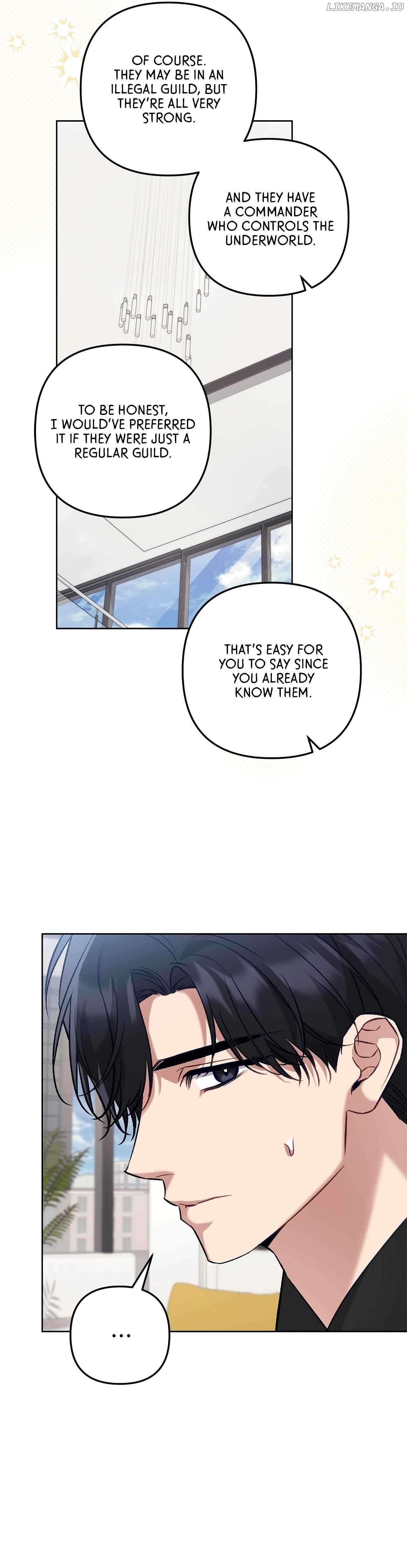 The S-Class Guide as Sweet as Honey Chapter 60 - page 46