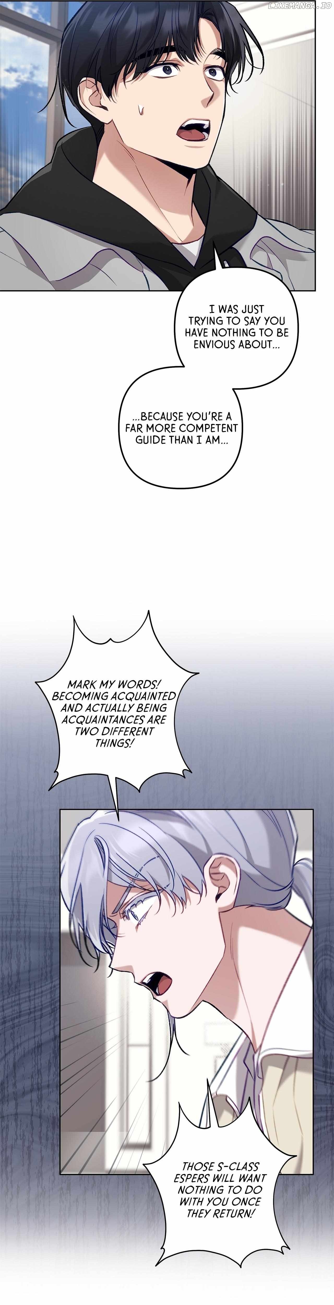 The S-Class Guide as Sweet as Honey Chapter 60 - page 49