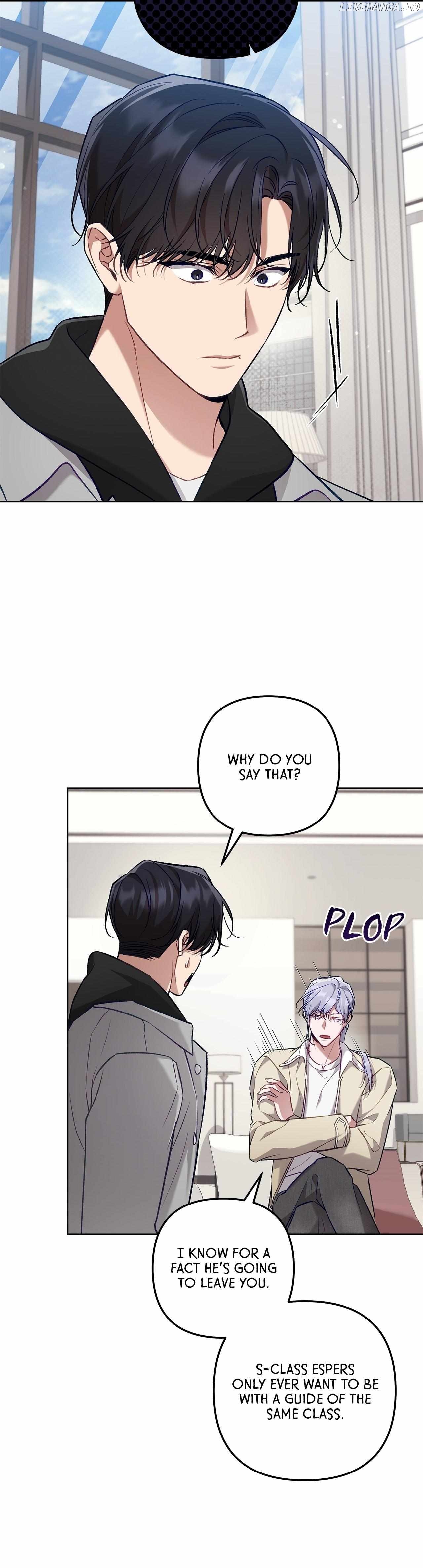 The S-Class Guide as Sweet as Honey Chapter 61 - page 11