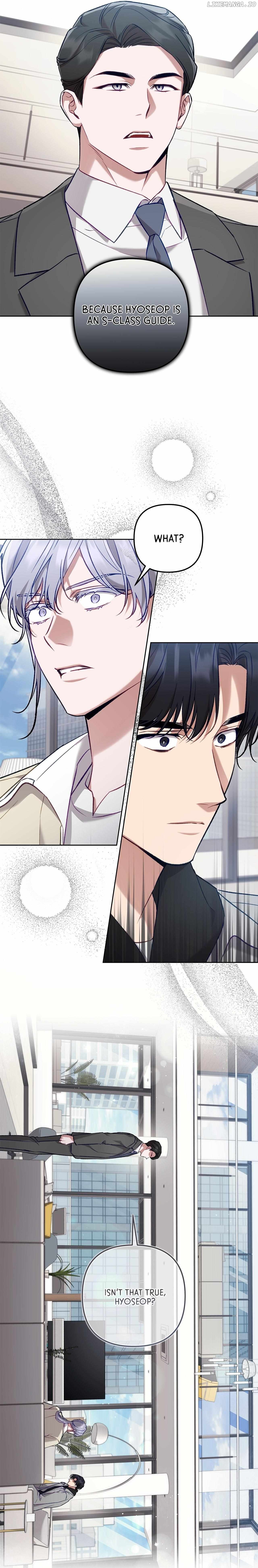 The S-Class Guide as Sweet as Honey Chapter 61 - page 14