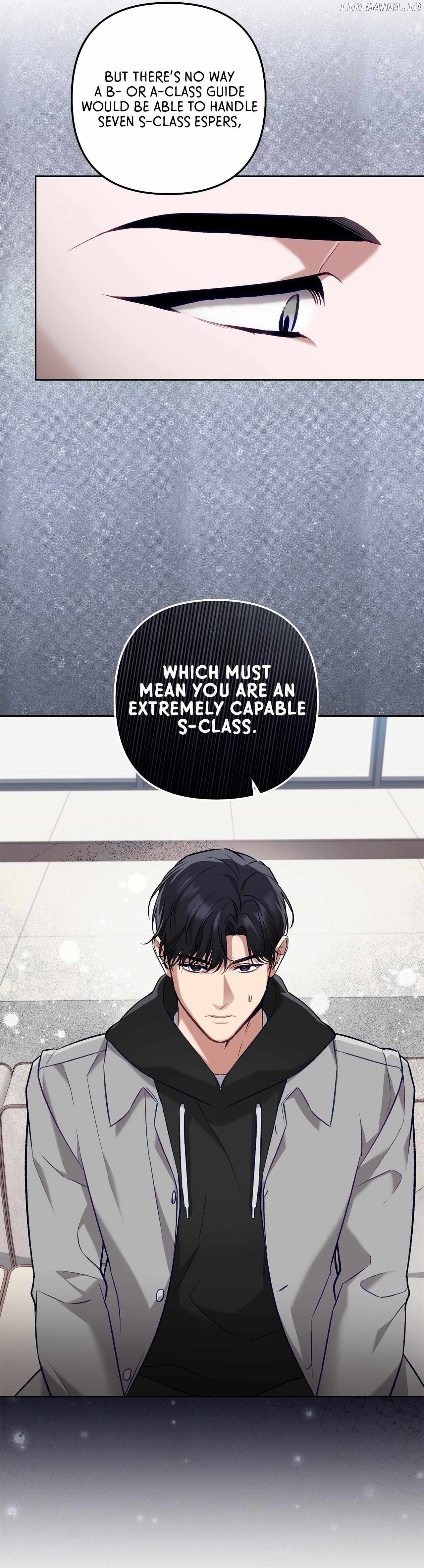 The S-Class Guide as Sweet as Honey Chapter 61 - page 17