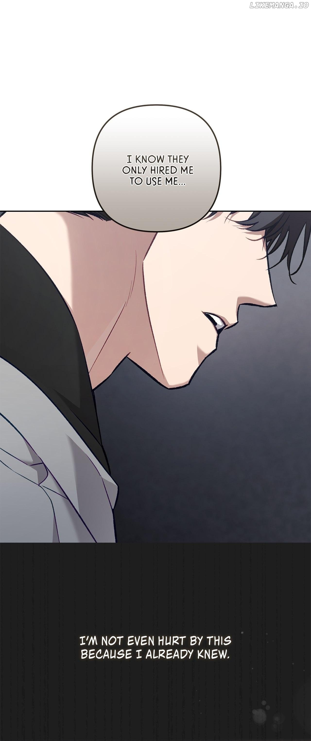 The S-Class Guide as Sweet as Honey Chapter 61 - page 1