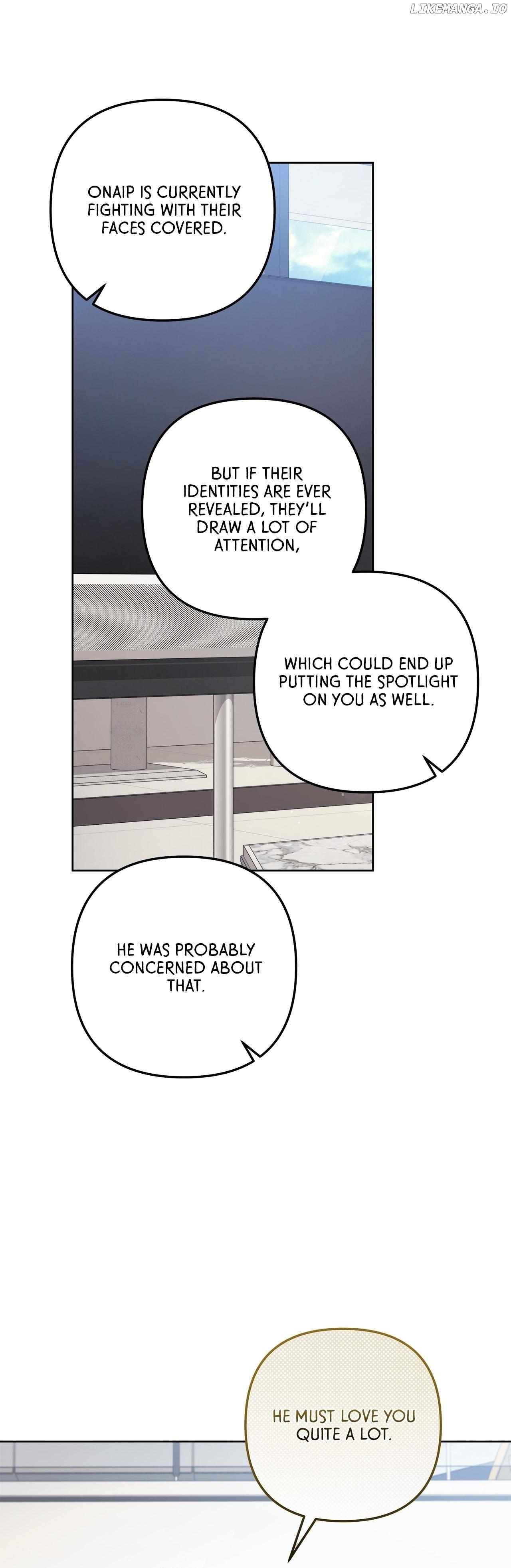 The S-Class Guide as Sweet as Honey Chapter 61 - page 21