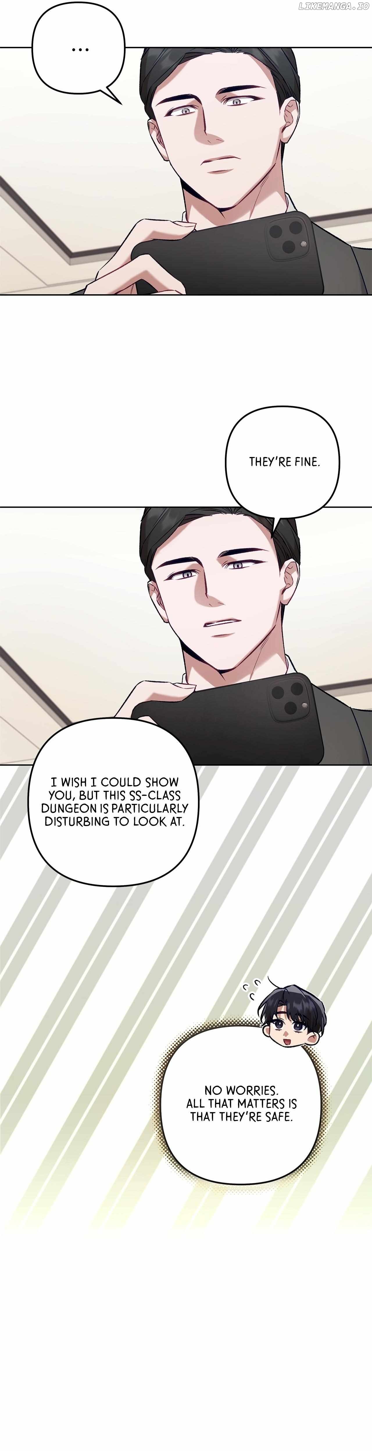 The S-Class Guide as Sweet as Honey Chapter 61 - page 26
