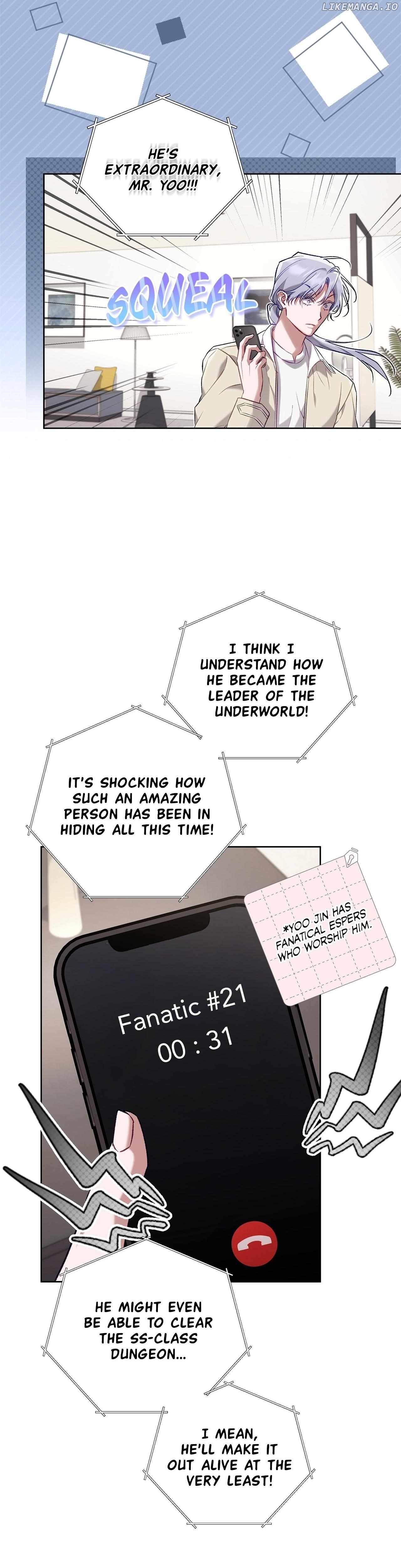 The S-Class Guide as Sweet as Honey Chapter 61 - page 41