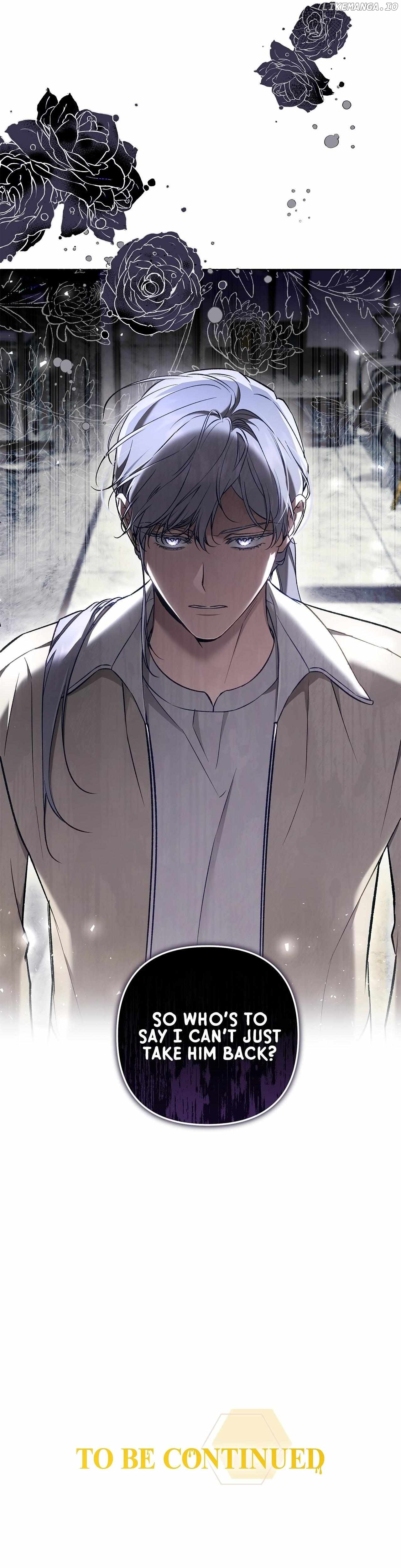 The S-Class Guide as Sweet as Honey Chapter 61 - page 47