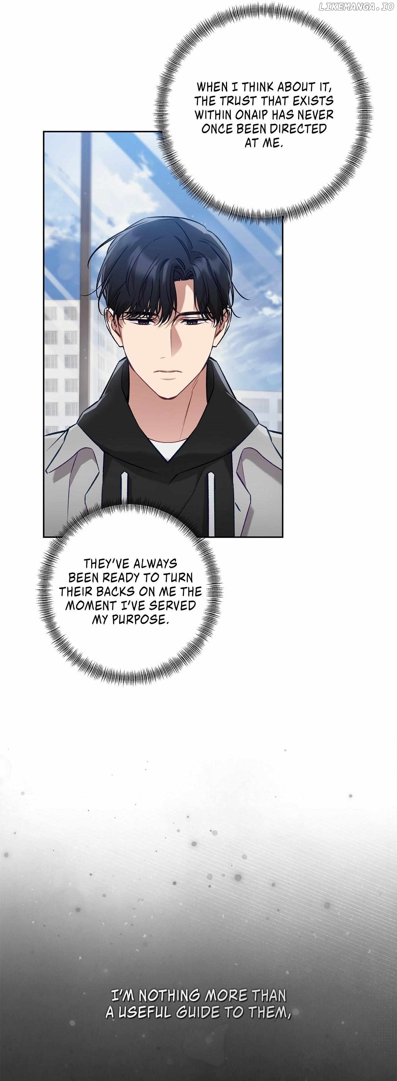 The S-Class Guide as Sweet as Honey Chapter 61 - page 4