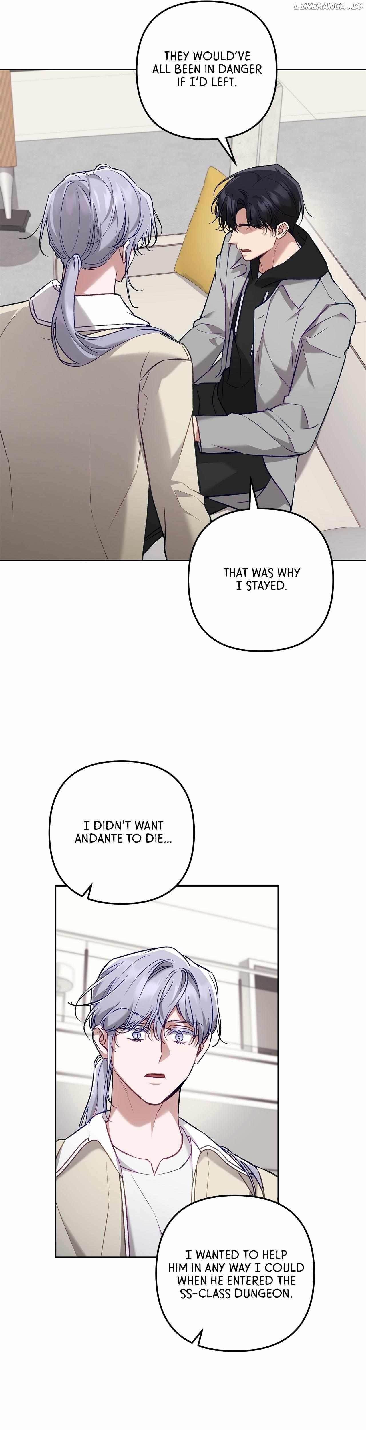 The S-Class Guide as Sweet as Honey Chapter 61 - page 8