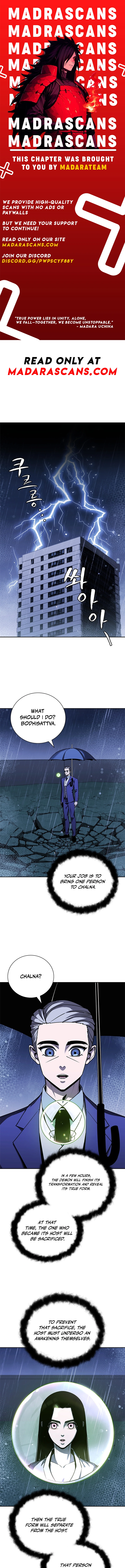 The Return of the Crazy Monkey King Chapter 27 - page 1