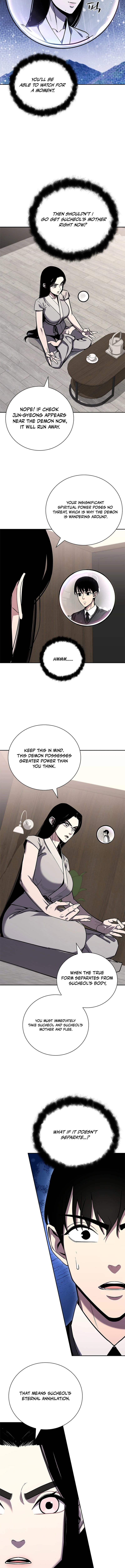 The Return of the Crazy Monkey King Chapter 27 - page 10