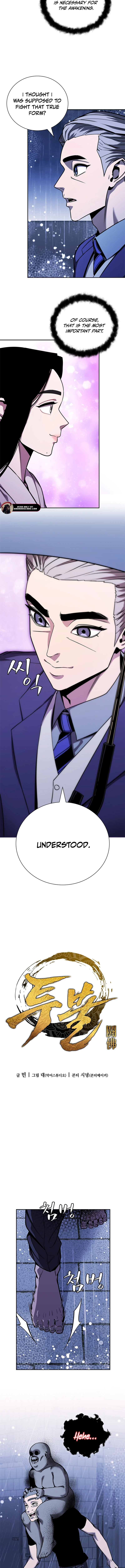 The Return of the Crazy Monkey King Chapter 27 - page 2