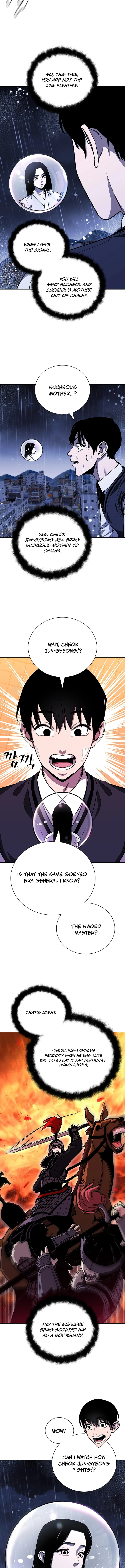 The Return of the Crazy Monkey King Chapter 27 - page 9