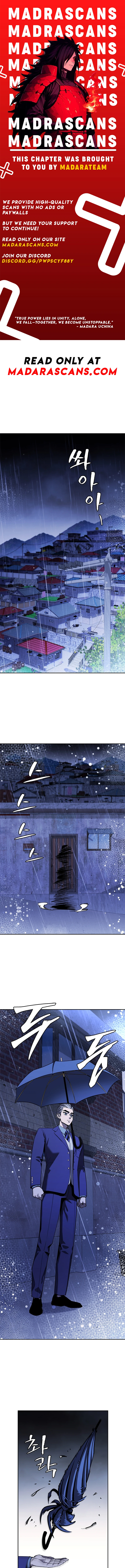 The Return of the Crazy Monkey King Chapter 28 - page 1