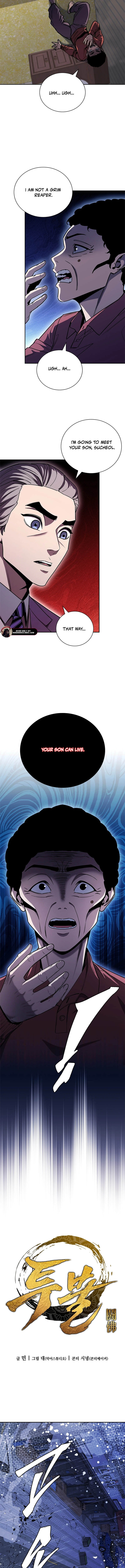 The Return of the Crazy Monkey King Chapter 28 - page 3