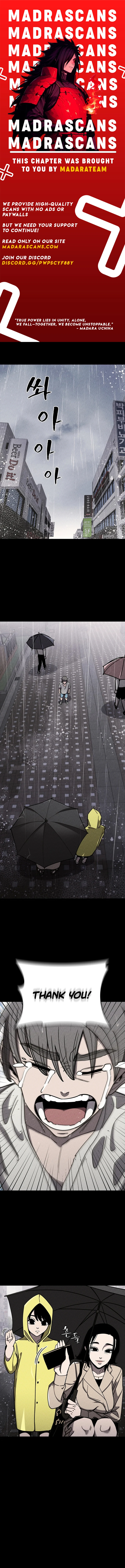 The Return of the Crazy Monkey King Chapter 30 - page 1