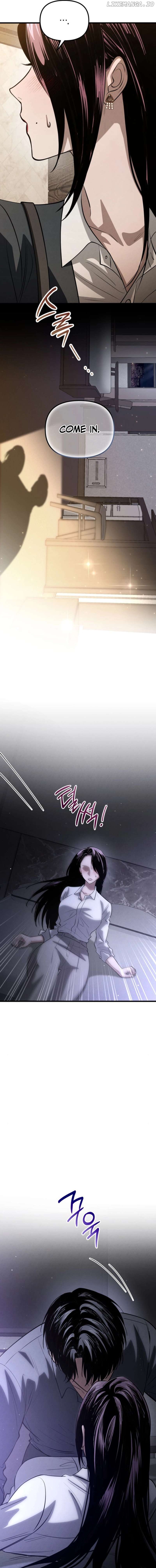 Bad Bastard that Can't Be Cheated Chapter 45 - page 2
