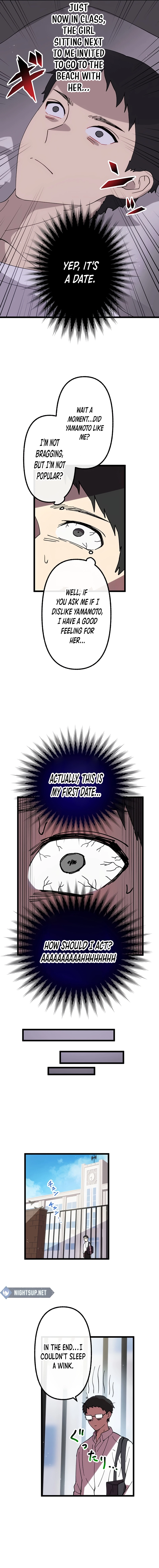 Last Boss Shoujo Akari - Watashi Yori Tsuyoi Yatsu ni Ai ni Gendai ni Iku Chapter 53 - page 3
