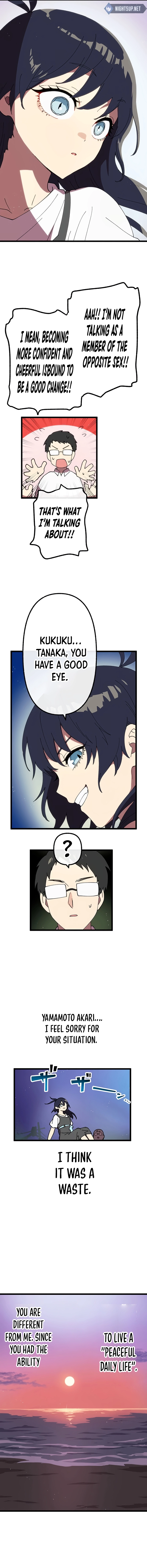 Last Boss Shoujo Akari - Watashi Yori Tsuyoi Yatsu ni Ai ni Gendai ni Iku Chapter 54 - page 11