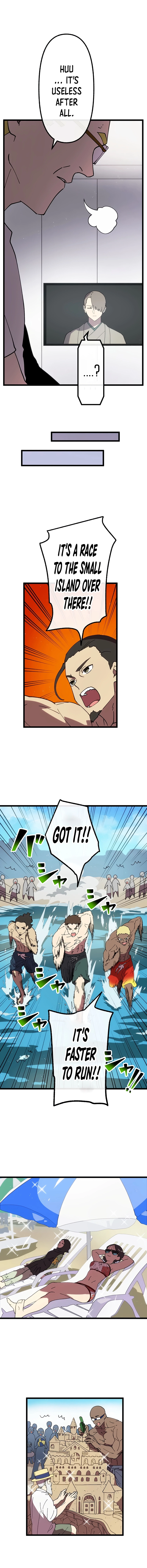 Last Boss Shoujo Akari - Watashi Yori Tsuyoi Yatsu ni Ai ni Gendai ni Iku Chapter 54 - page 2