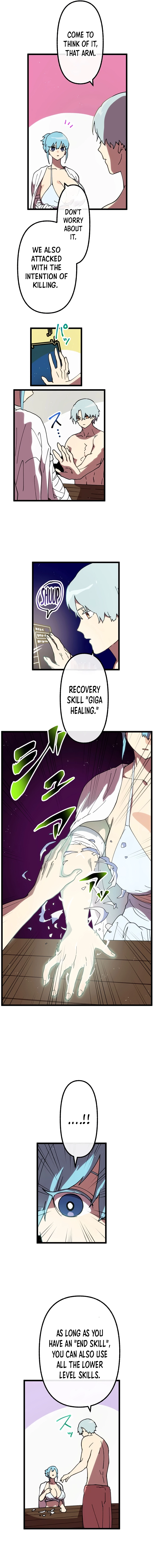 Last Boss Shoujo Akari - Watashi Yori Tsuyoi Yatsu ni Ai ni Gendai ni Iku Chapter 54 - page 6